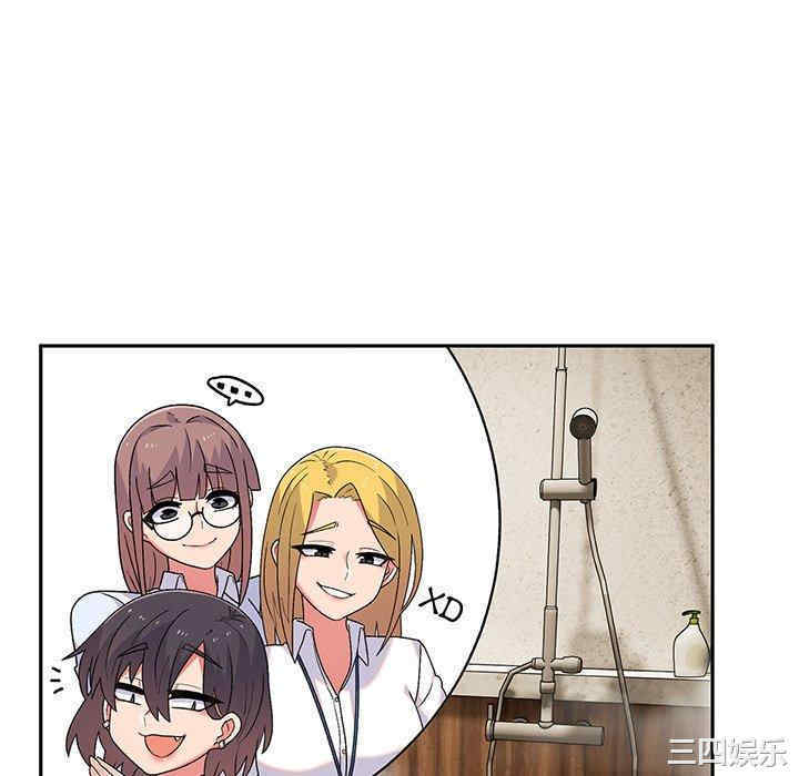 第91张