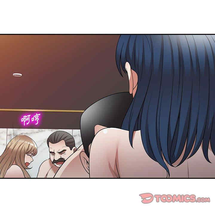 第150张