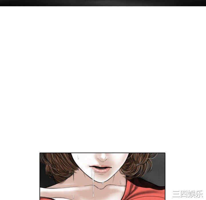 第118张