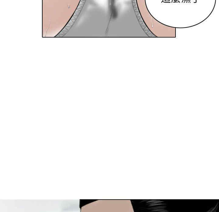 第120张