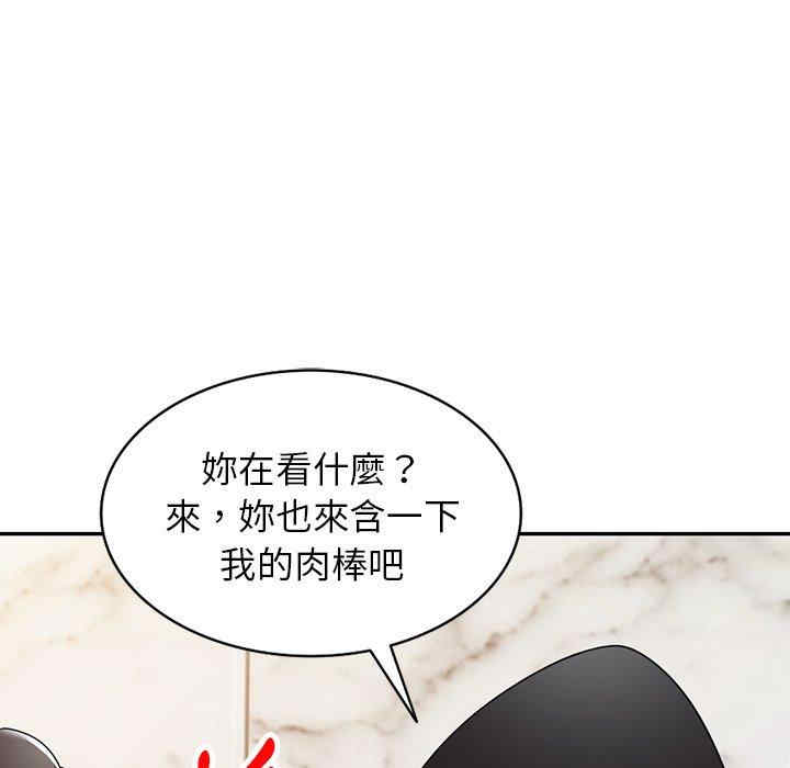 第2张