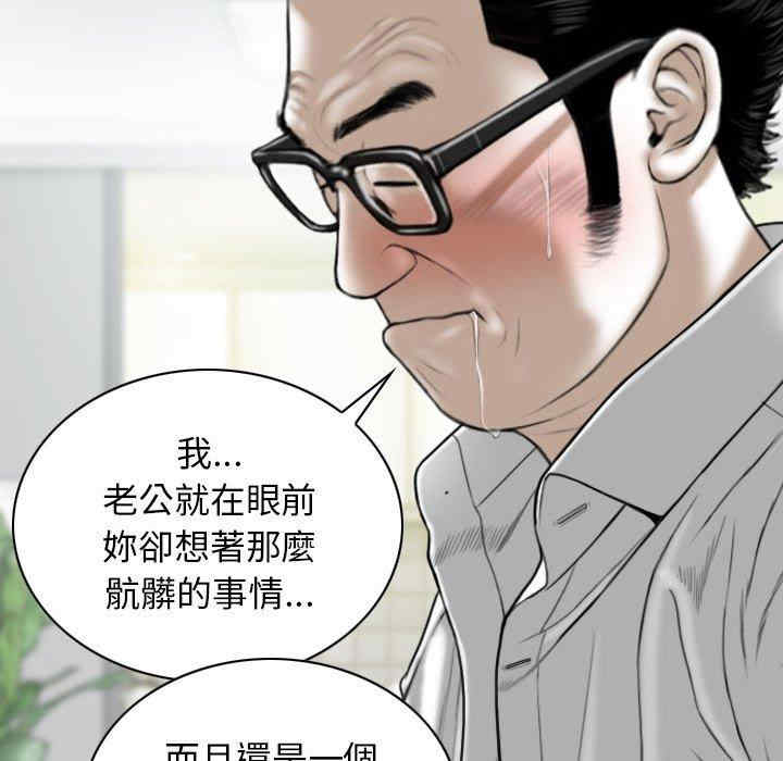 第121张