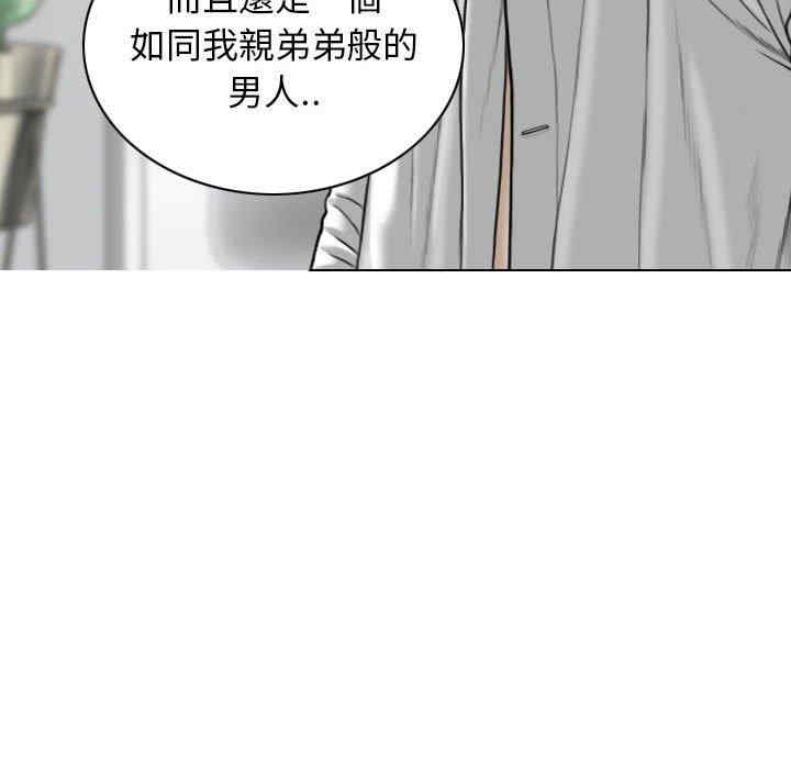第122张