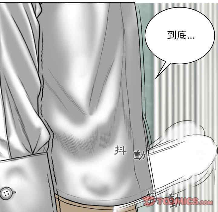第123张