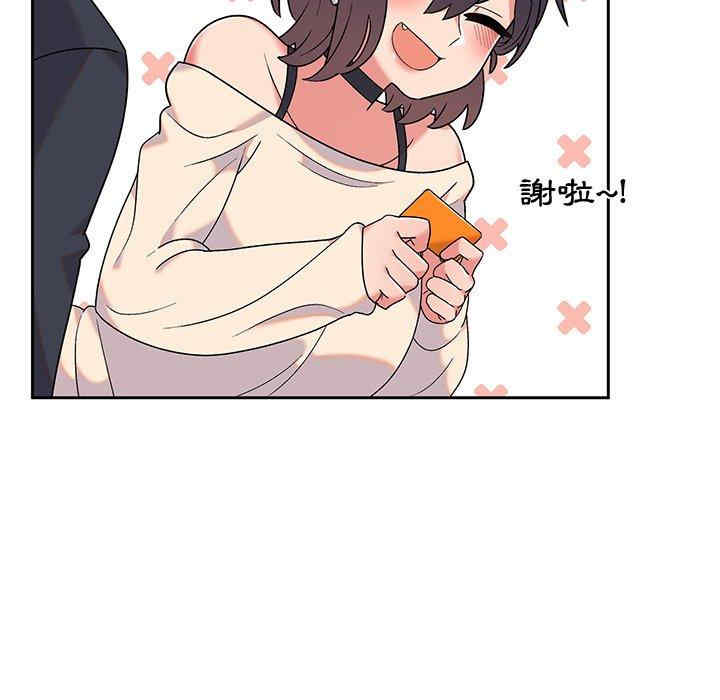 第105张