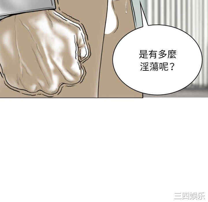 第124张