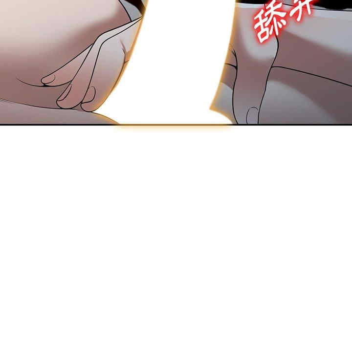 第12张