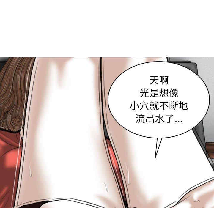 第125张