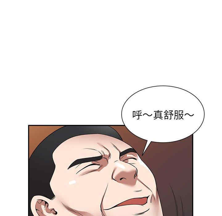第13张