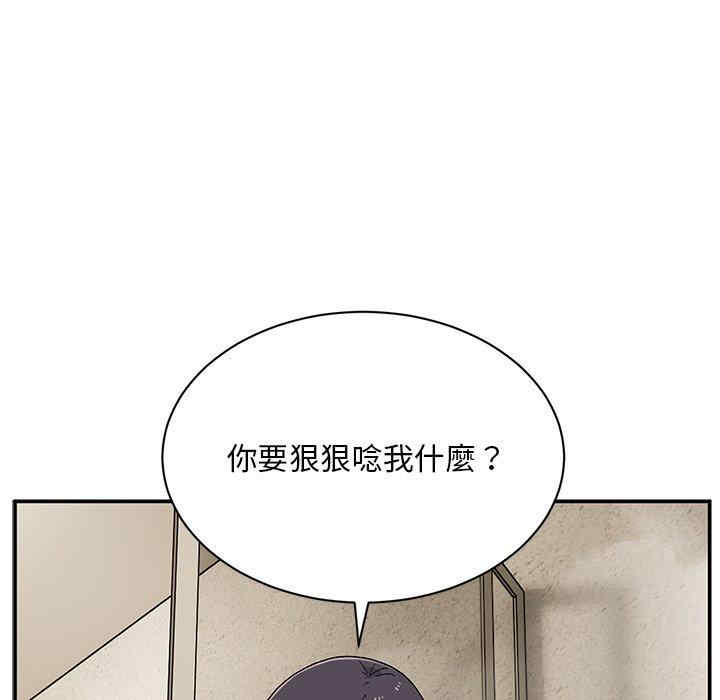 第111张