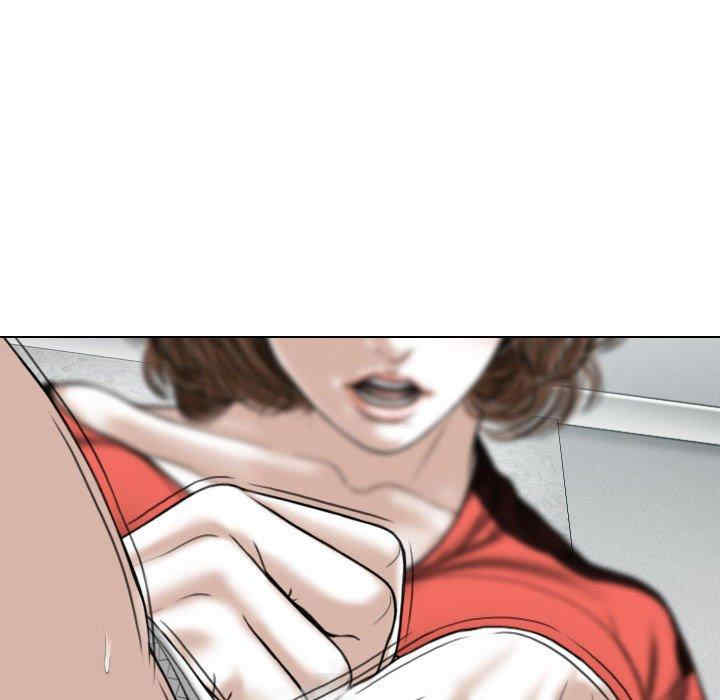 第2张