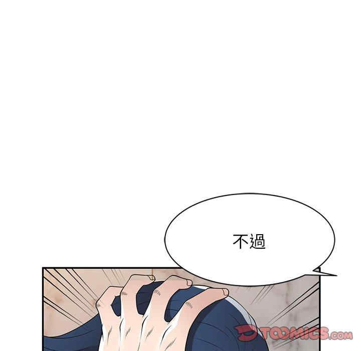 第17张