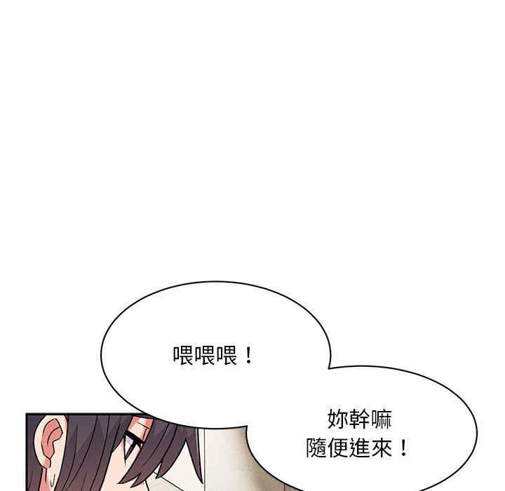 第117张