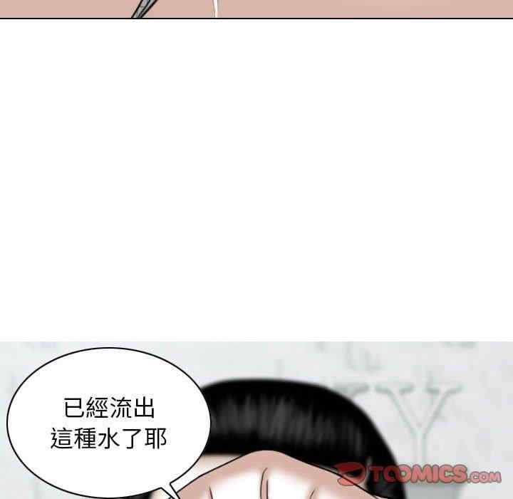 第5张