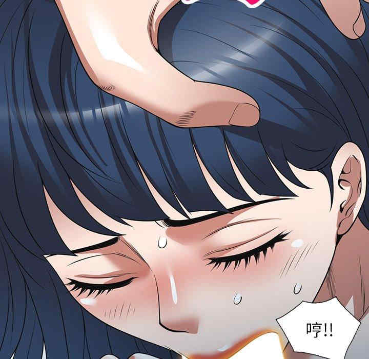 第24张