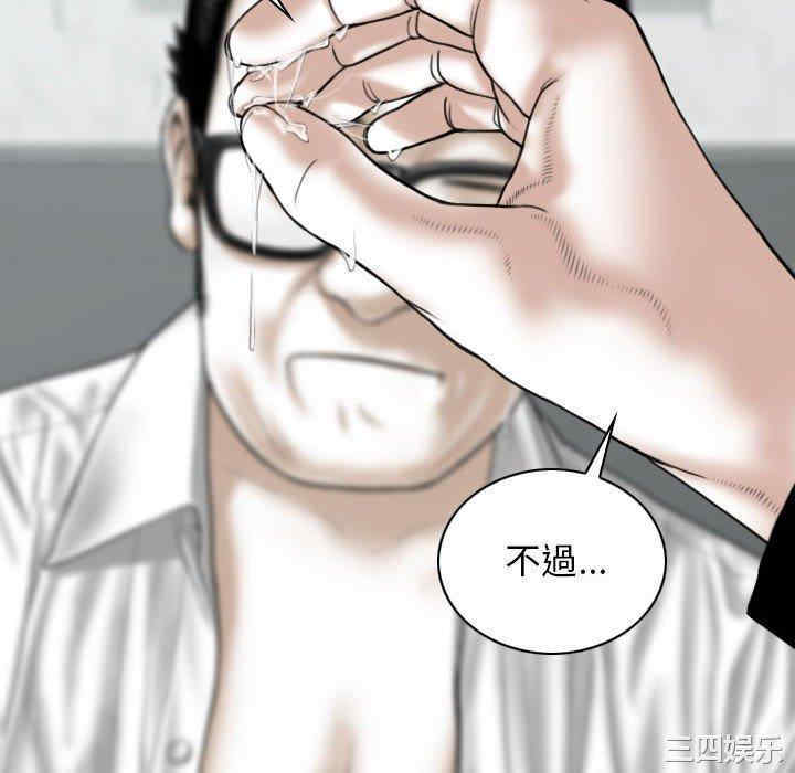 第8张