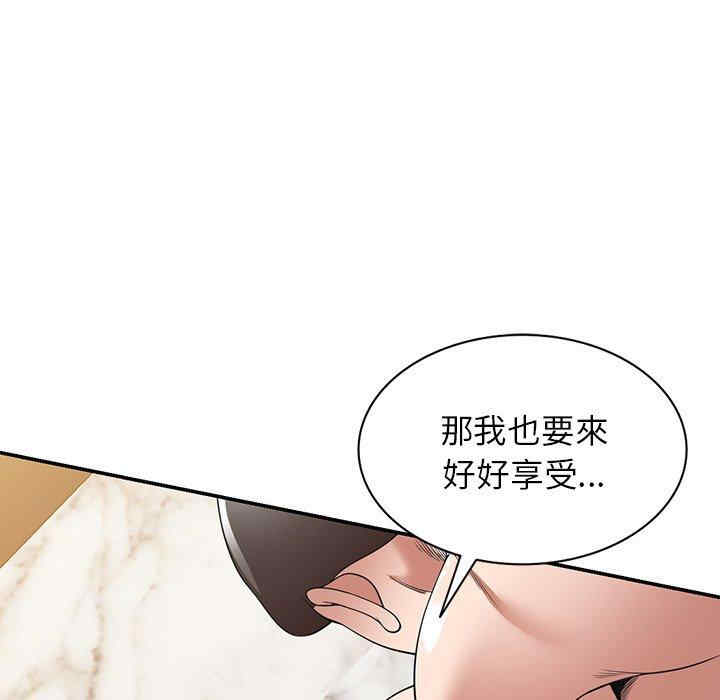 第28张