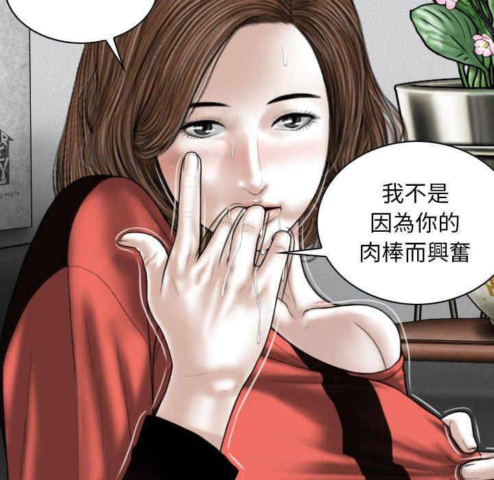 第12张