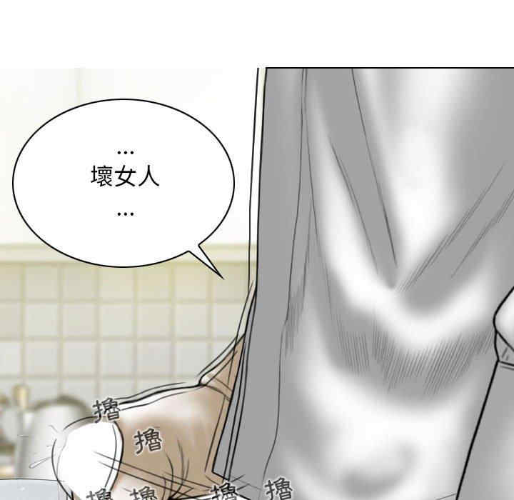 第15张