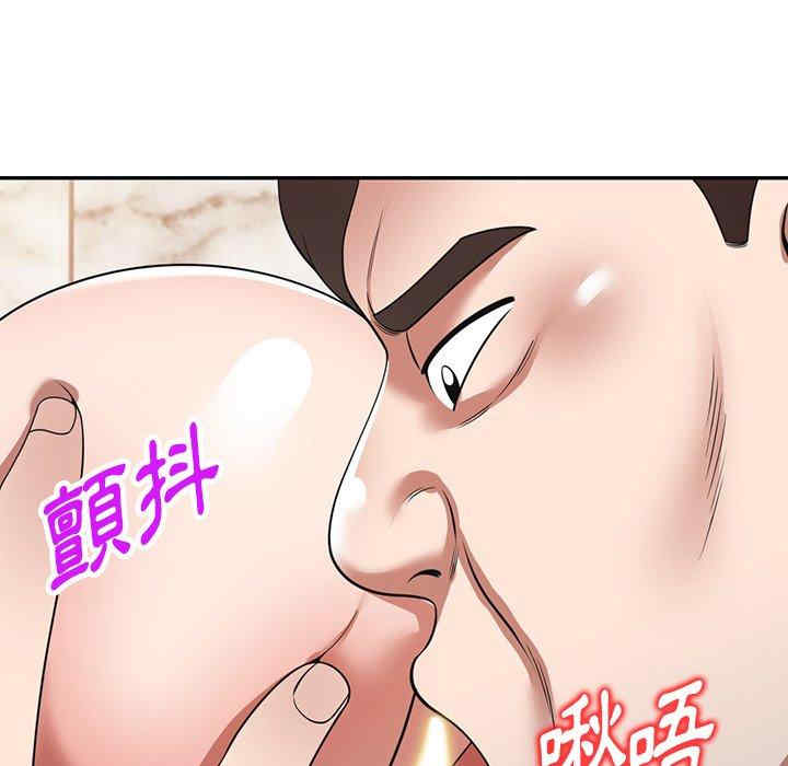 第36张