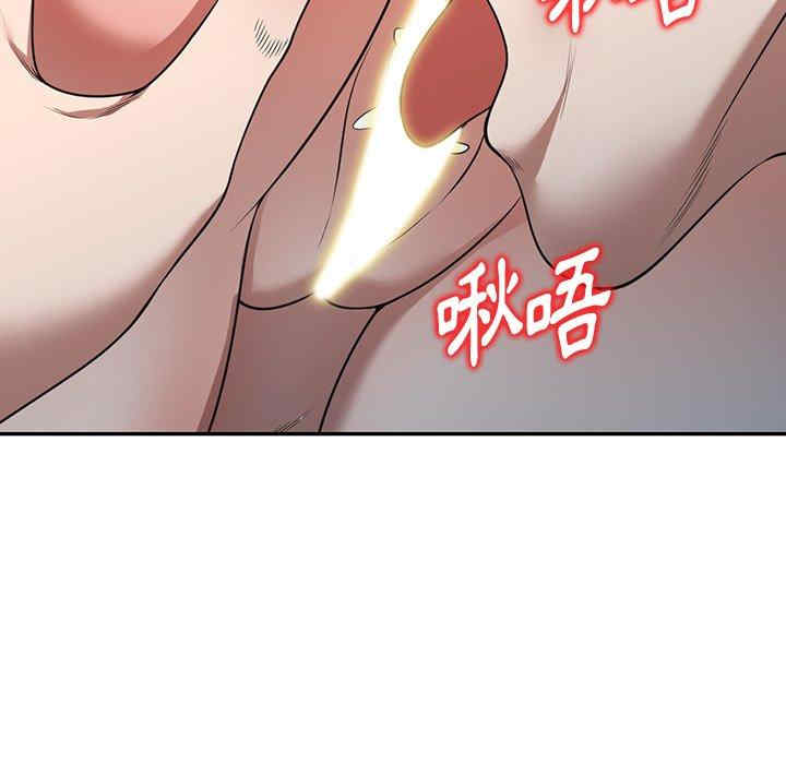 第38张