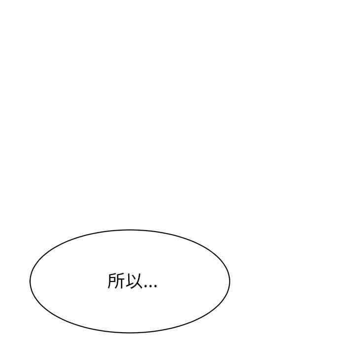 第134张