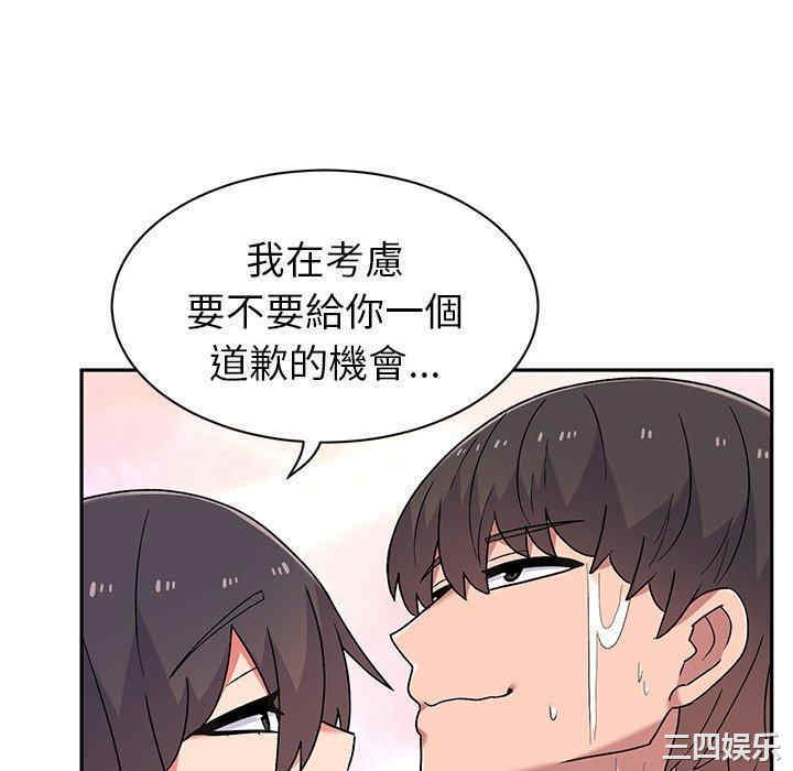 第139张