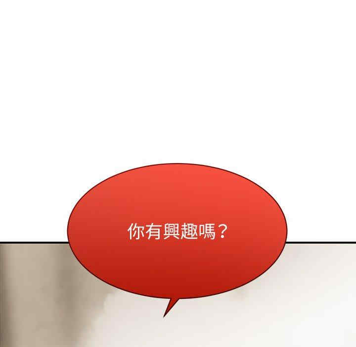 第144张