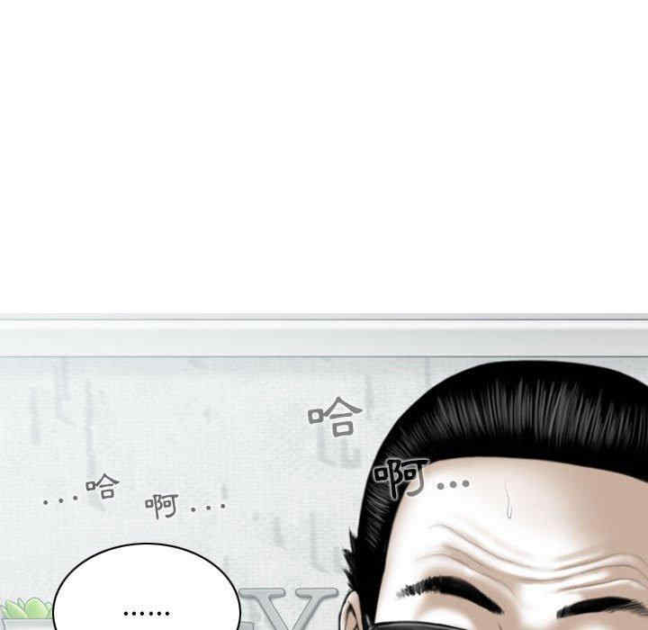 第36张