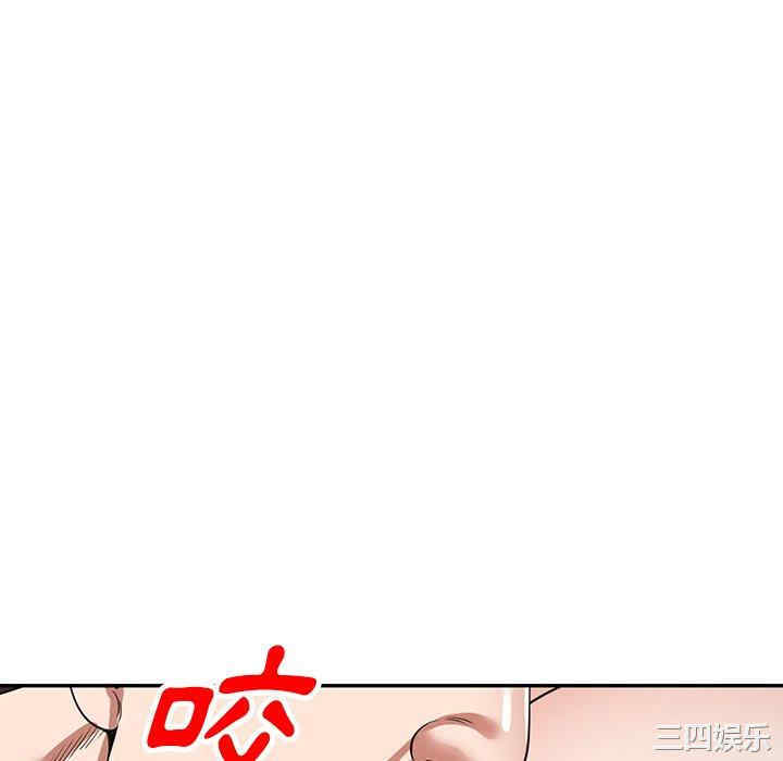第55张