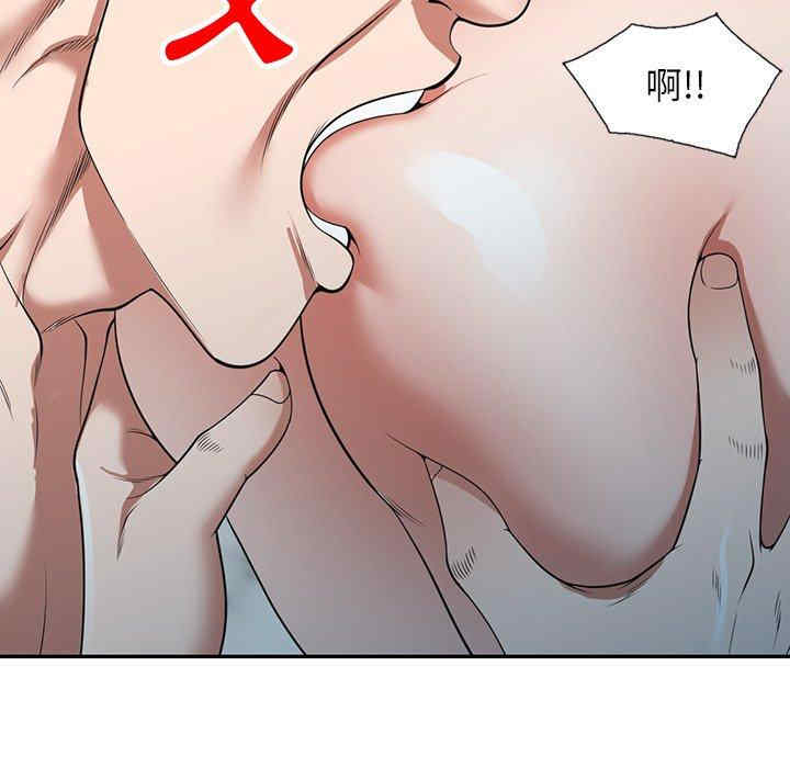 第58张