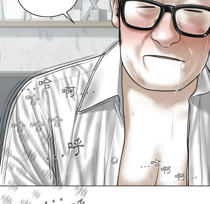 第38张