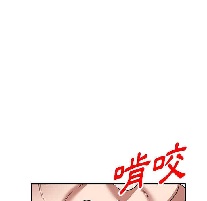 第60张