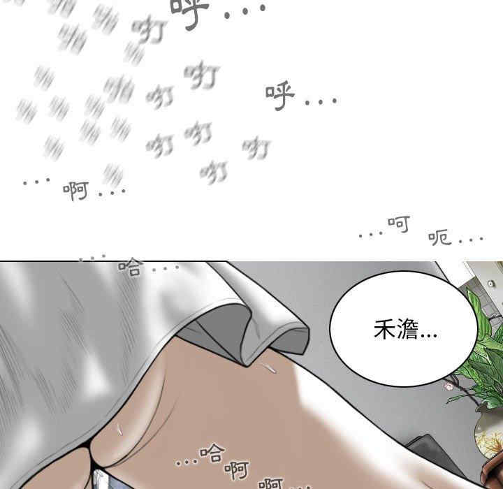 第39张