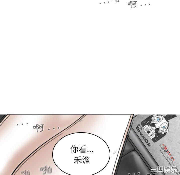 第44张