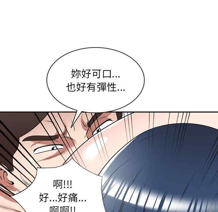 第63张