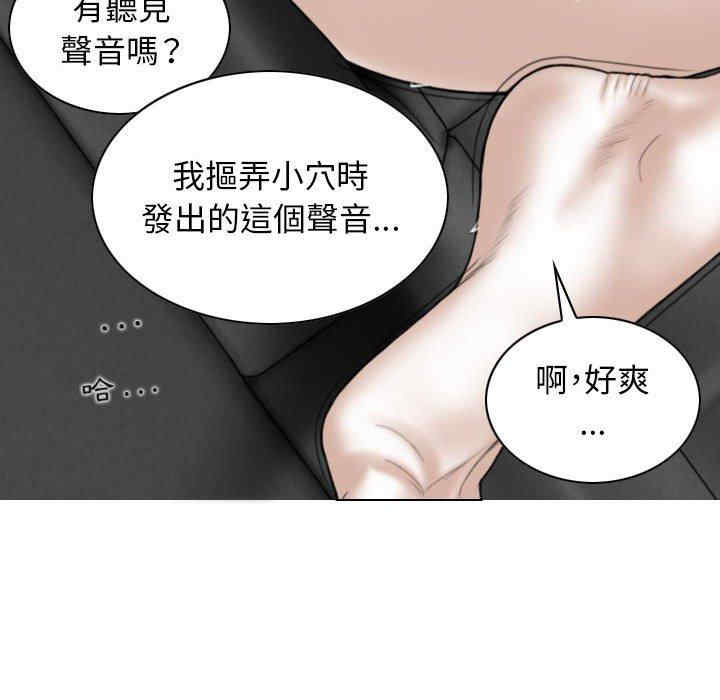 第48张