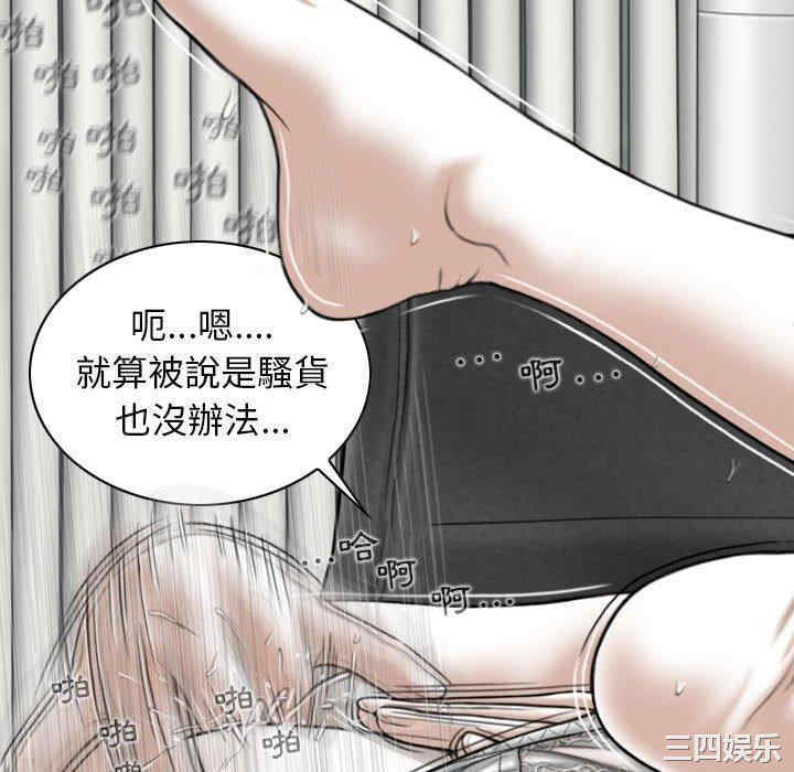 第56张