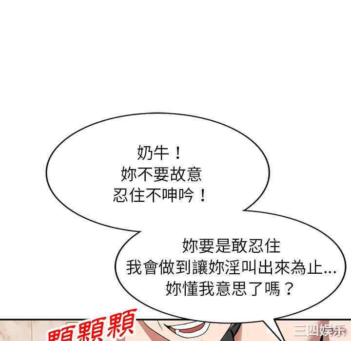第79张