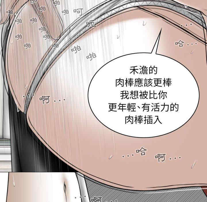 第58张