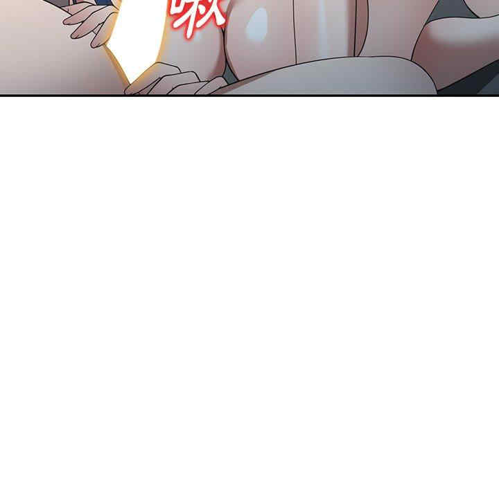 第84张