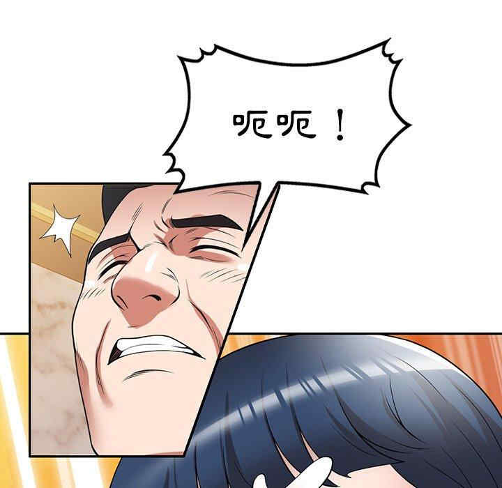 第85张