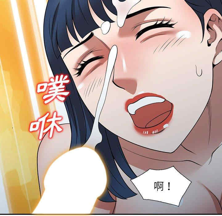 第88张