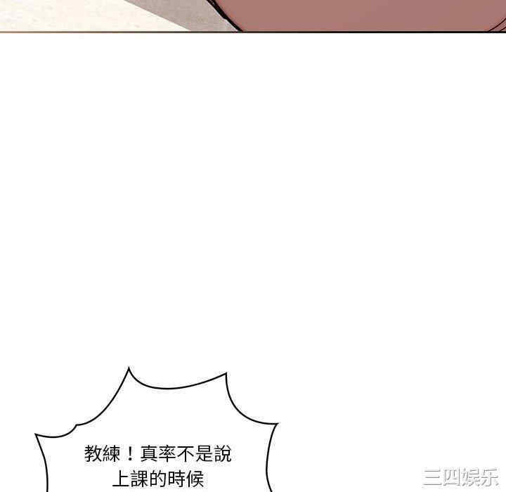 第44张