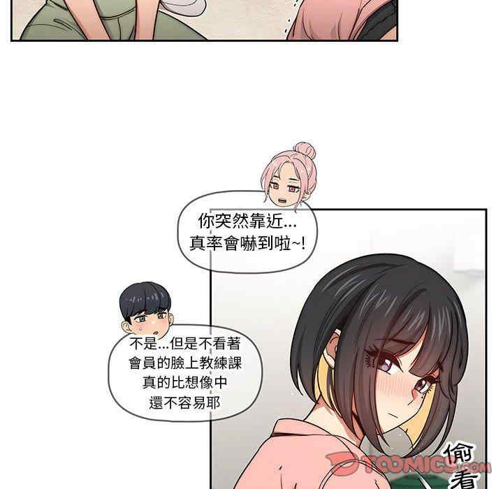 第47张
