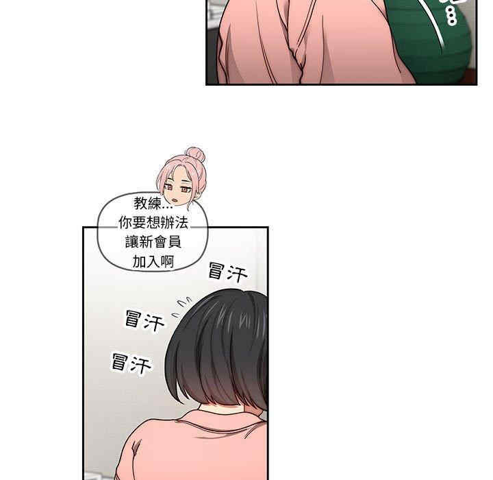 第49张