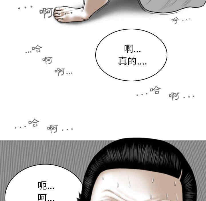 第72张