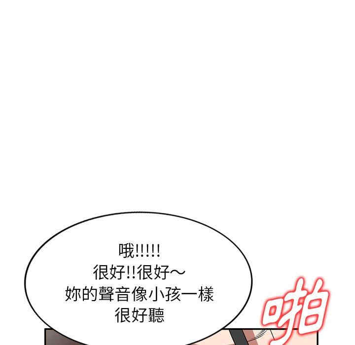 第99张