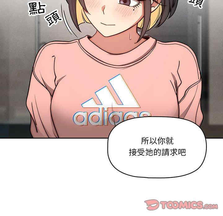 第53张