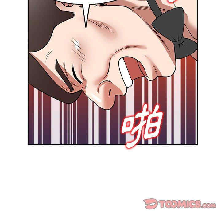 第101张